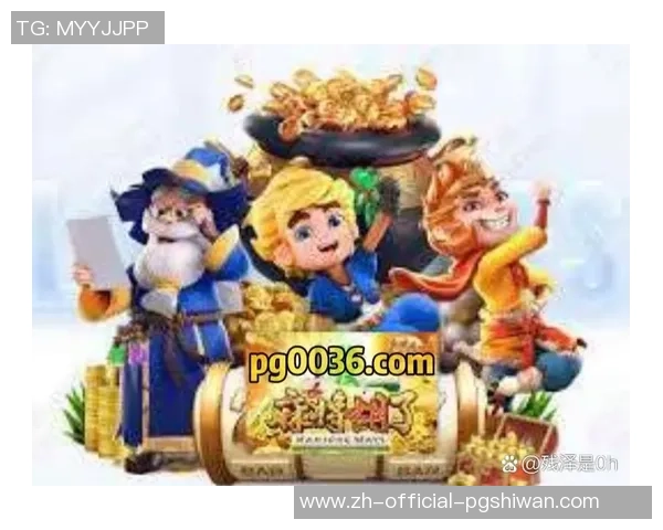 pg麻将模拟器-PG麻将模拟器的魅力与体验-pg麻将模拟器 pg麻将模拟器-PG麻将模拟器的魅力与体验-pg麻将模拟器