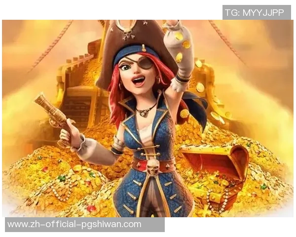 pg赏金船长爆分时间段-探究pg赏金船长爆分时段的秘密-pg赏金船长爆分时间段